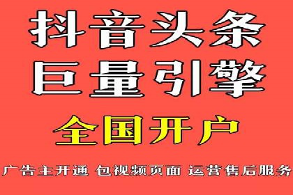 信息流产品运营实战经验